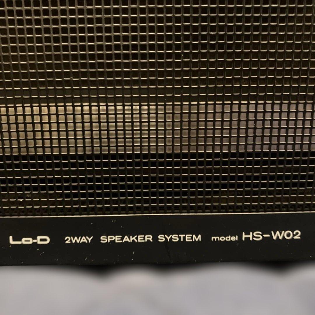 【如月価格】『改』《digital》日立ＨS- WO2 2ウェイスピーカ