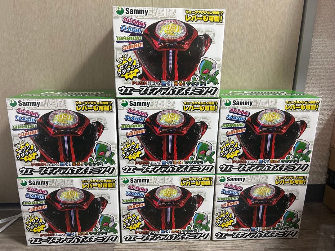 Sammy ウェーブギアバイスギミック 7個 Sammy ウェーブギアバイスギミック 7個 サミーからレバープライズ第2弾