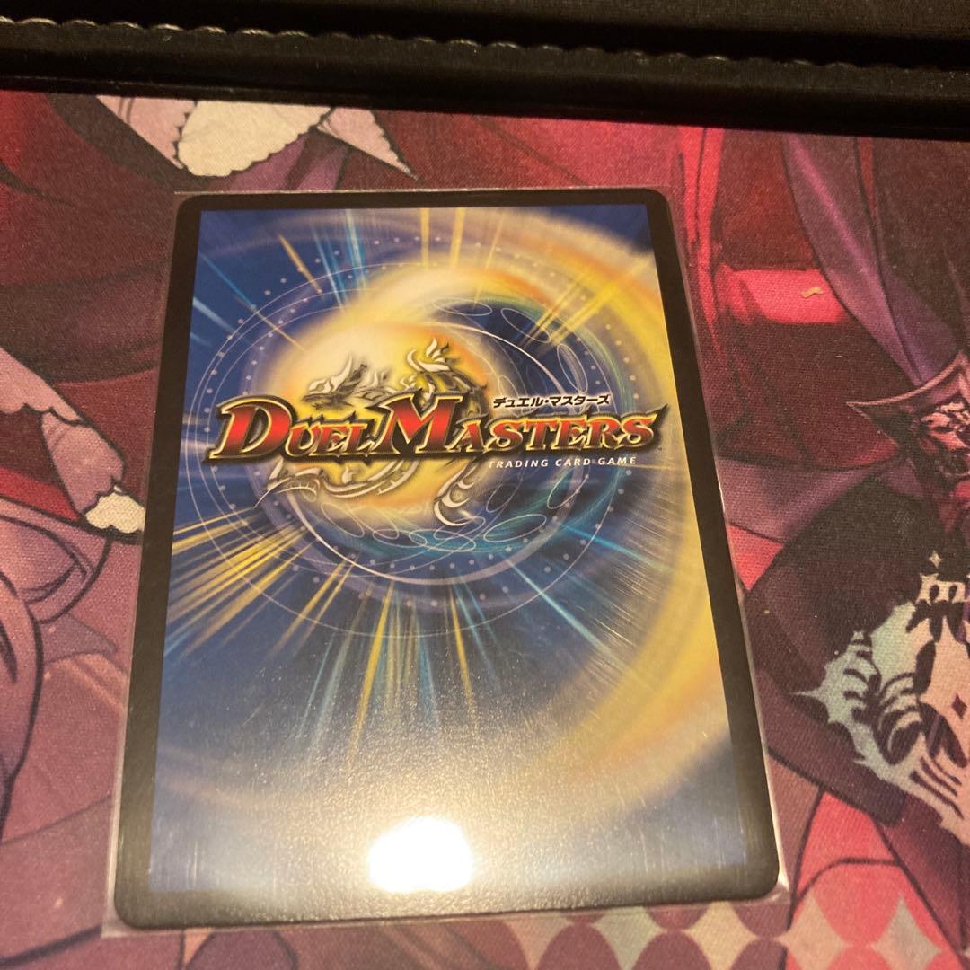 邪光魔縛 ネロマノフ=ルドルフI世 ネロマノフルドルフ1世 - メルカリ