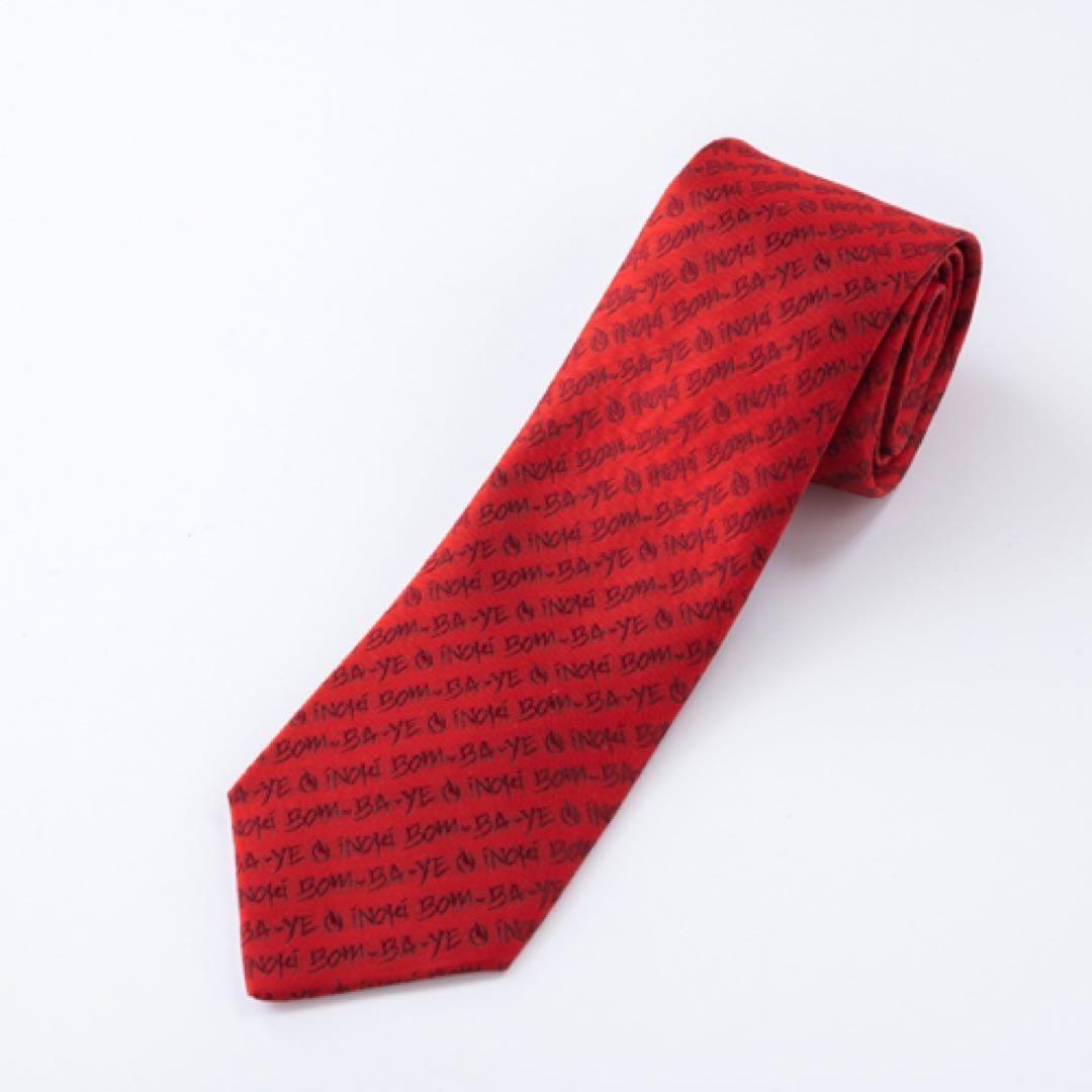 アントニオ猪木 シルク100％ネクタイ INOKI BOM BA YE - メルカリ