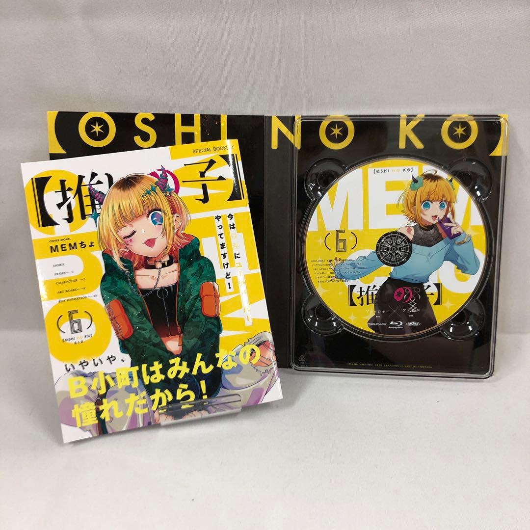 knav9-0098 推しの子 第1期 ブルーレイ BOX 全6巻