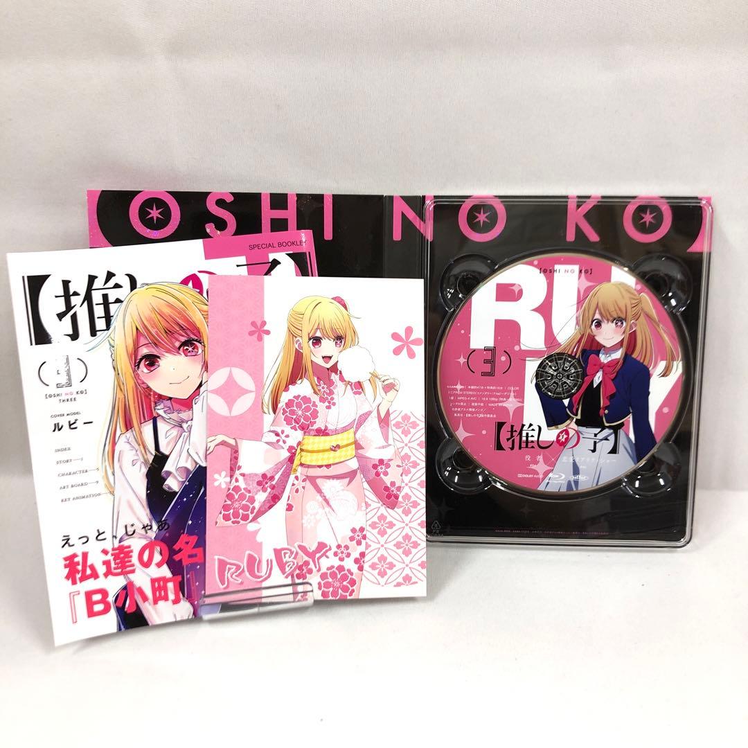 knav9-0098 推しの子 第1期 ブルーレイ BOX 全6巻