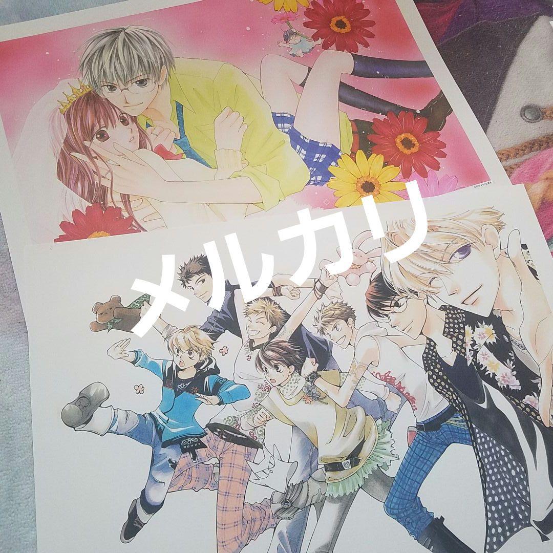 Lala40周年記念 複製原画セット 会長はメイド様 桜蘭高校 学ベビ 夏目