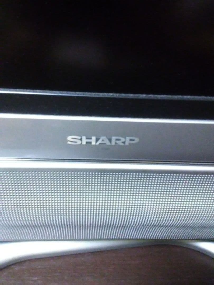 テレビモニター47型の通販はau PAY マーケット - 輸入雑貨のネット