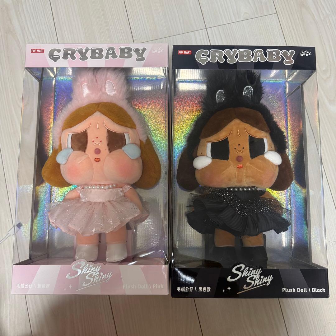 CRYBABY ぬいぐるみセット ピンク ブラック - メルカリ