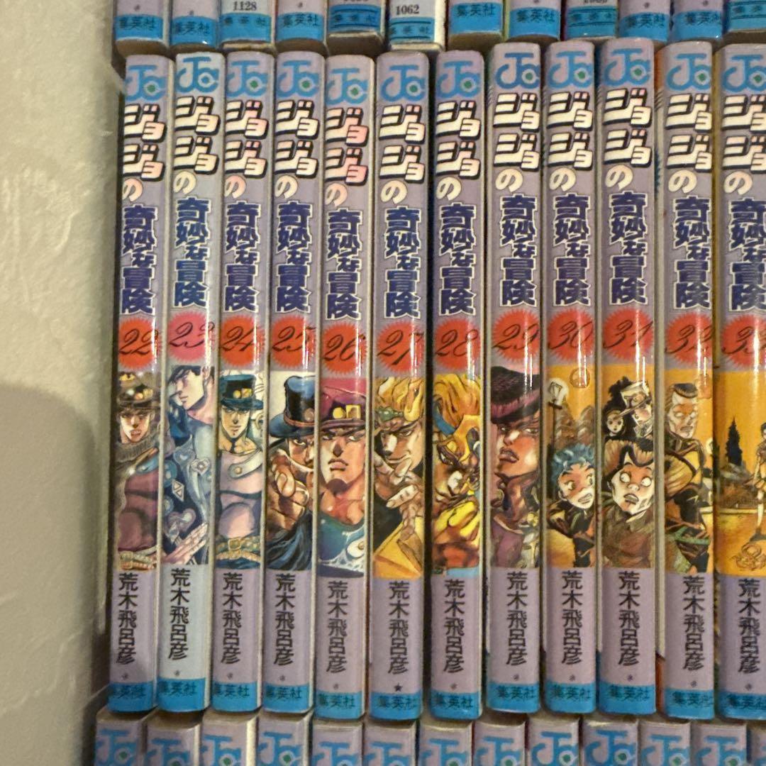 ジョジョの奇妙な冒険 1〜63巻(1部〜5部) 全巻 セット - メルカリ