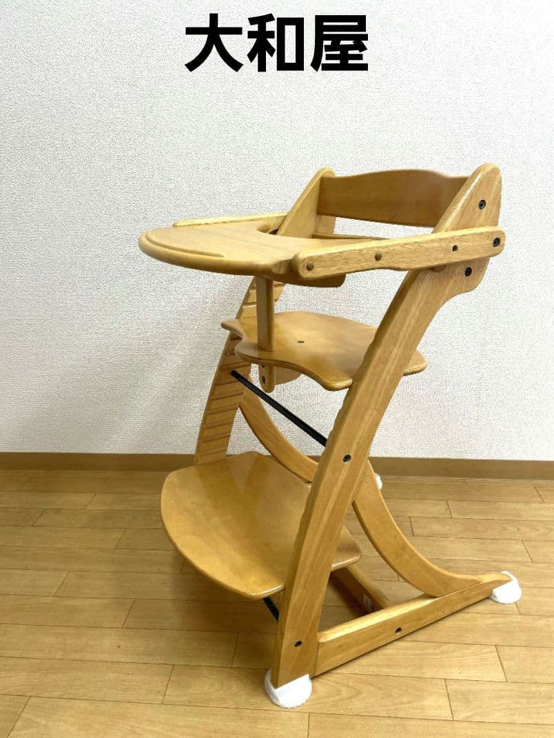 大和屋　すくすくチェアアーク　テーブル＆ガード付き 大和屋 【yamatoya認定店】すくすくチェアGL テーブル＆ガード付 木製