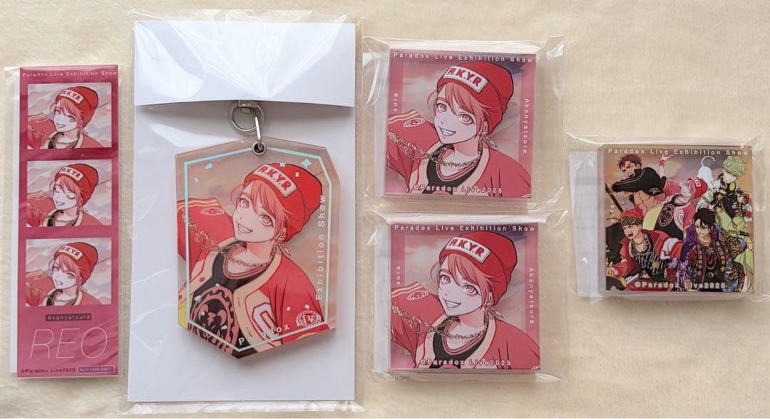 パラライ 玲央 Gくじ - メルカリ