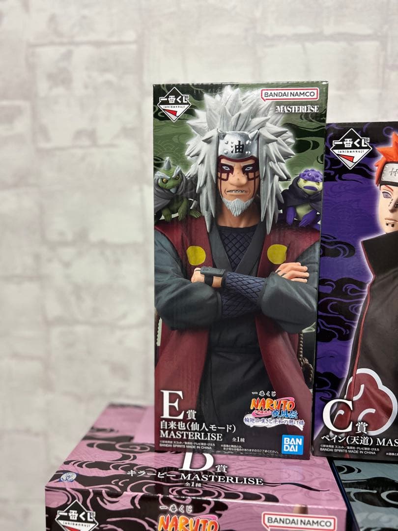 ほぼ 1ロット 一番くじ NARUTO ナルト 疾風伝 輪廻の嘆きと平和の