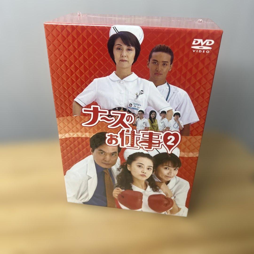 新品】ナースのお仕事2 DVD BOX - メルカリ