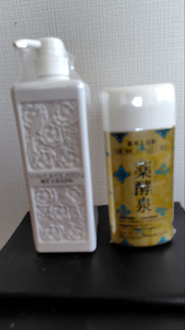 薬用全身洗浄料 薬酵泉 最高品質 薬酵泉薬用全身洗浄料