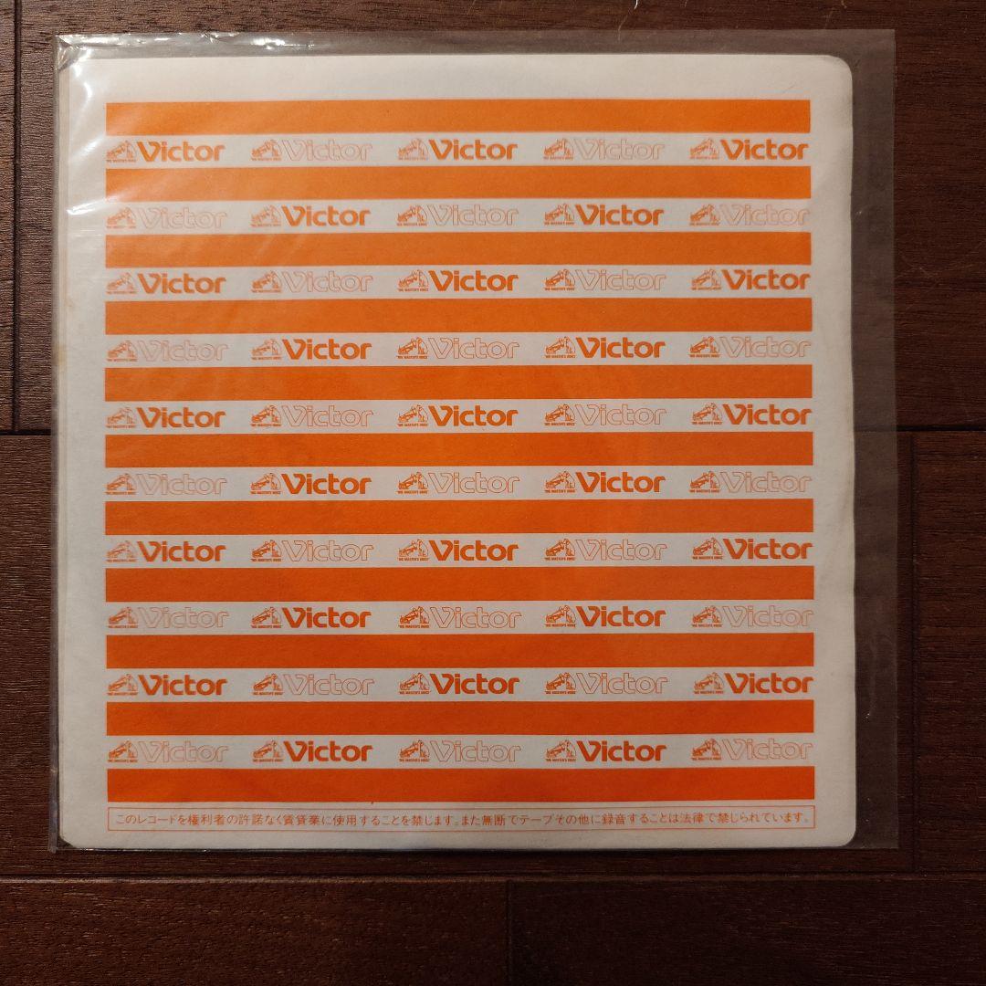 《未使用品》魔神英雄伝ワタル a-chi-a-chi アニメ音楽レコード