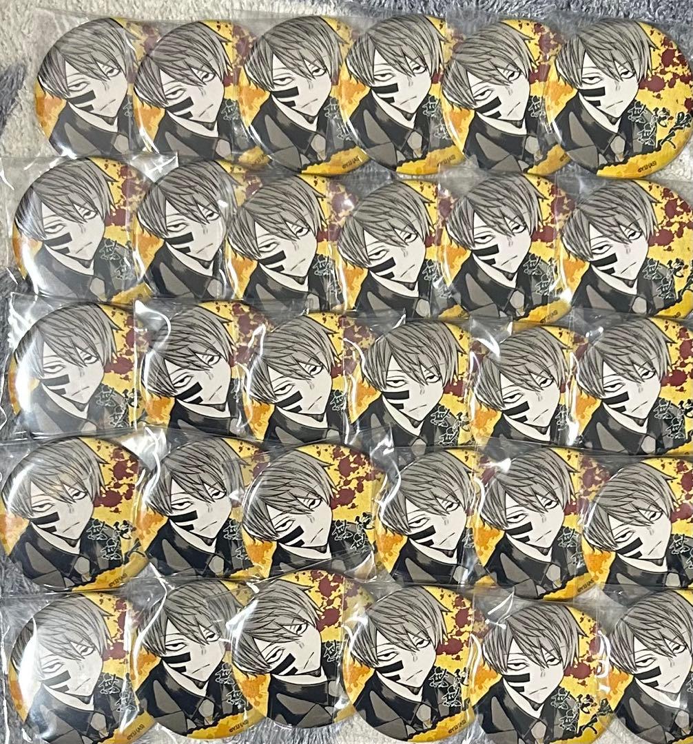 桃源暗鬼 アニメイト 缶バッジ 無陀野無人 30点 グッズ-バッチ】桃源暗鬼 缶バッジ 無陀野 無人 中華風マフィアver