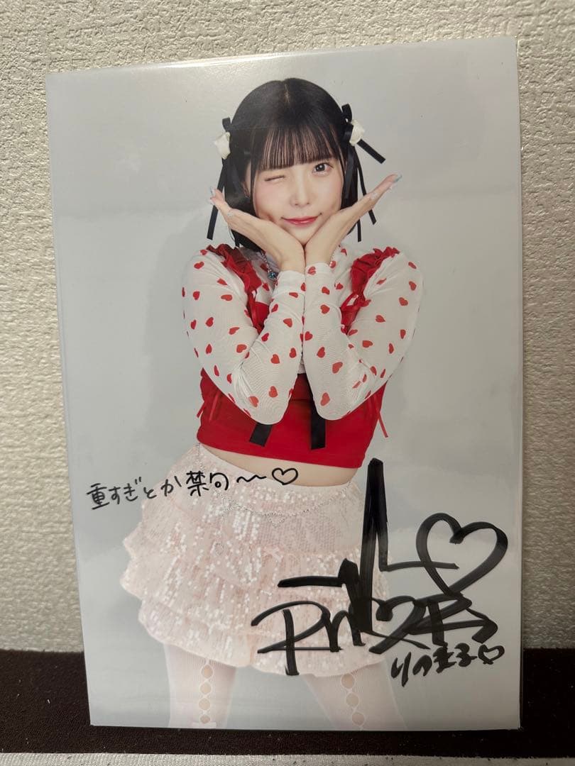 CANDY TUNE 福山梨乃 サイン入り パネル - メルカリ