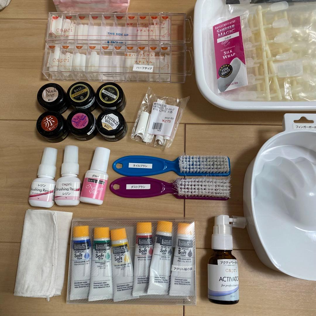 ネイル 検定 セット ネイルバッグ ネイリスト 教科書 - メルカリ