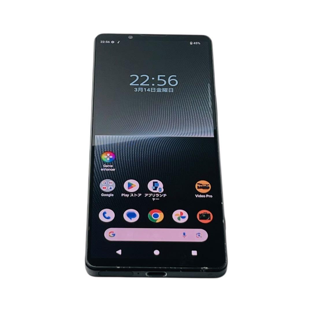 Xperia 1 V 512GB SIMフリー XQ-DQ44 SIMフリーモデル「Xperia 1 V（XQ-DQ44）」レビュー（その1）所有欲を