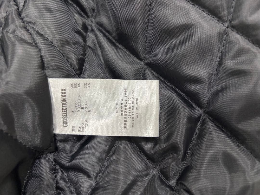 わ*た様 ゴッドセレクション スタジャン XL - メルカリ