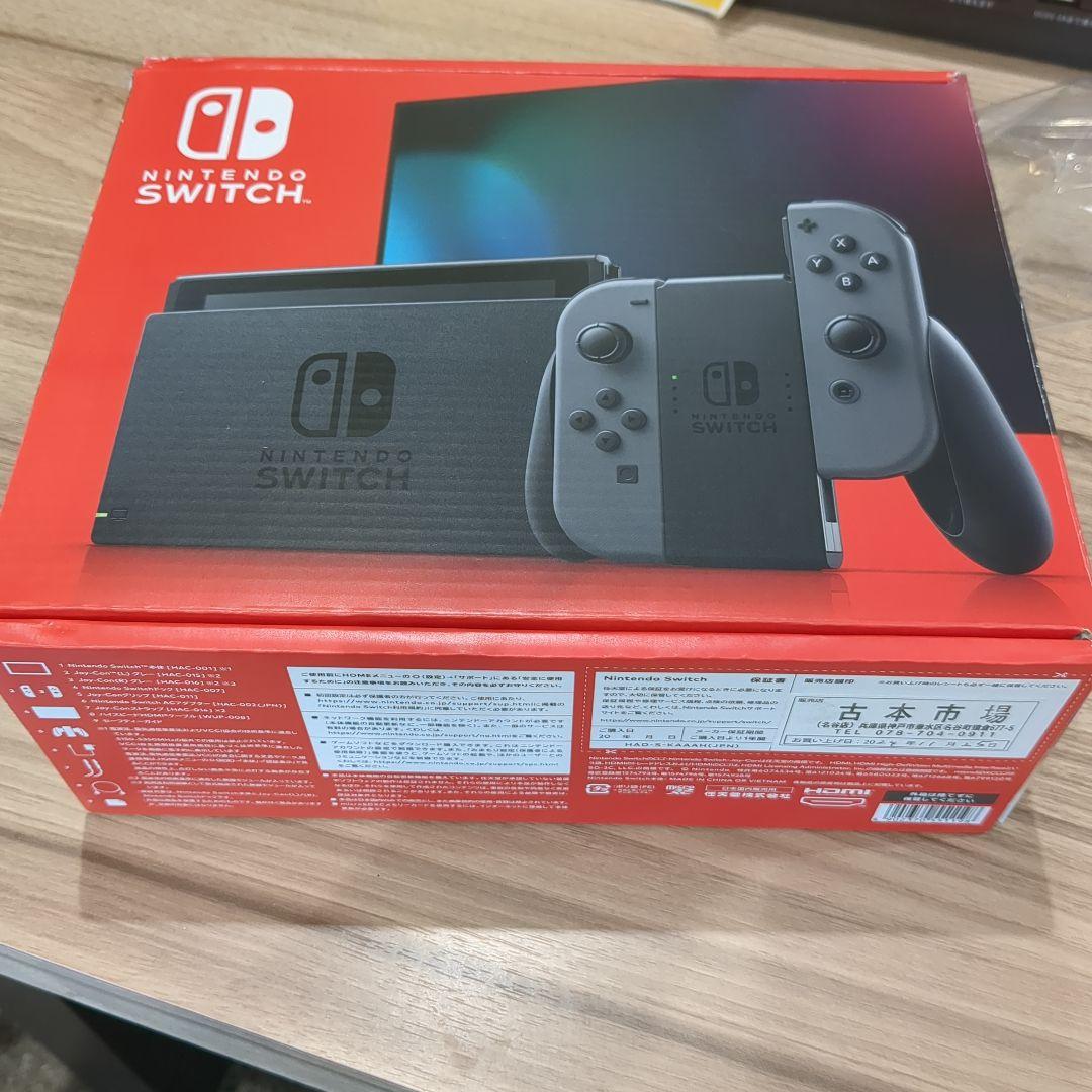 希少　2024年製 Nintendo Switch グレー　バッテリー強化版 Nintendo Switch ニンテンドースイッチ 本体 Switch (L)/(R)グレー