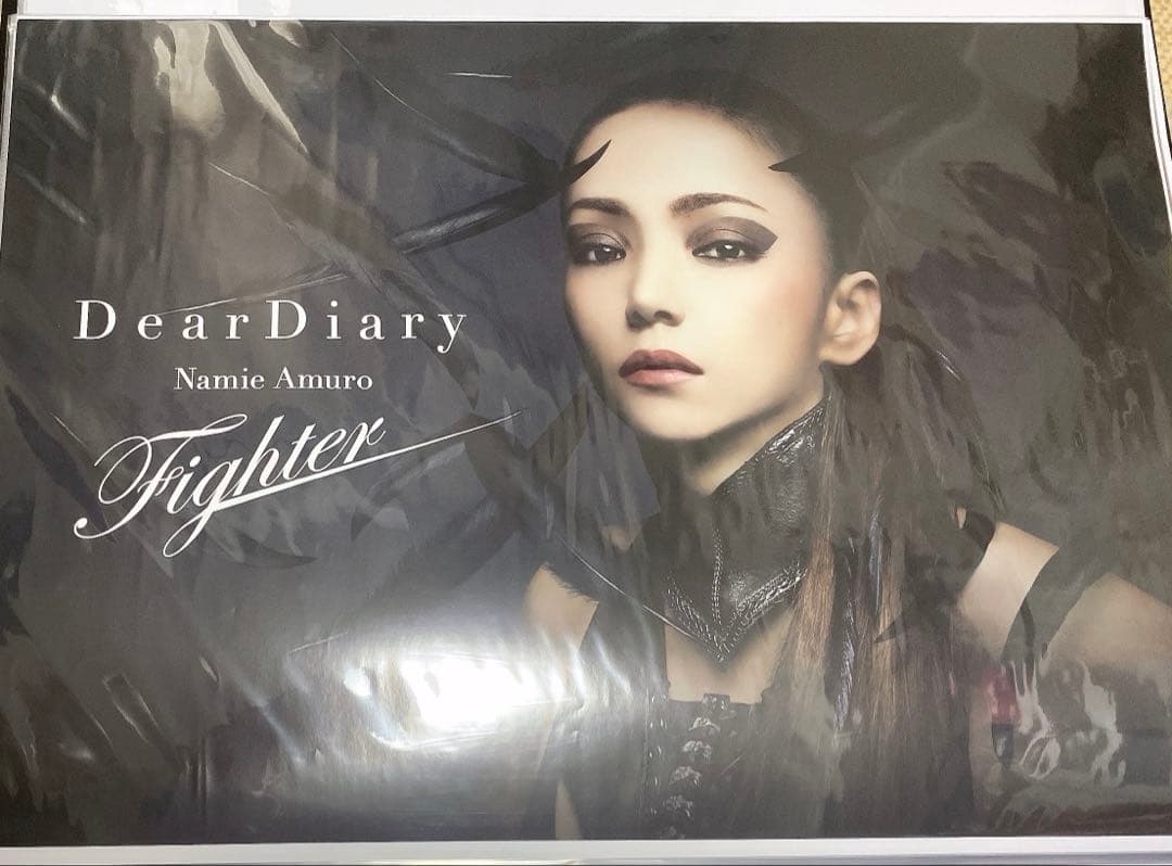 安室奈美恵 12枚まとめ売り B2 A2ポスター - メルカリ