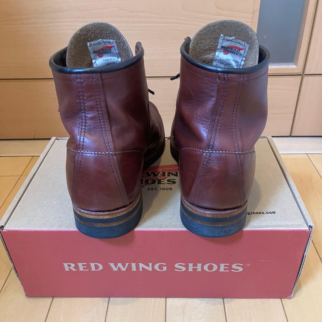 健*太様 レッドウイング ベックマン9011フラットボックスカスタム