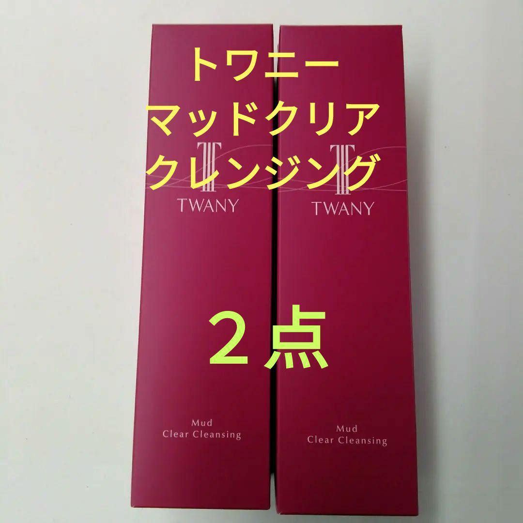 すみぼんページ