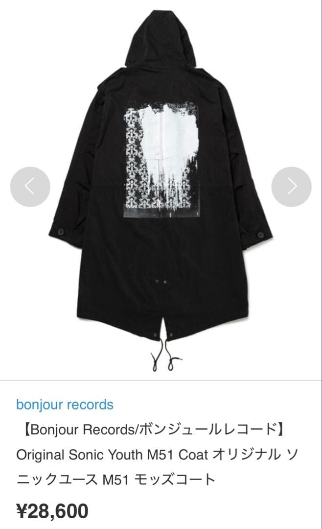 Sonic Youthモッズコート 黒 グラフィック レア 未使用品 最終価格