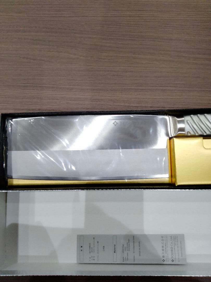 TOJIRO PRO 中華 220mm品番： F-630 新品未開封品 - メルカリ