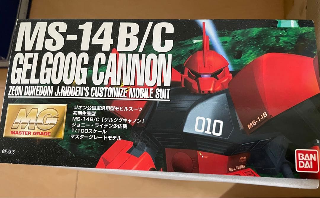 MS-14B/C GELGOOG CANNON マスターグレード - メルカリ