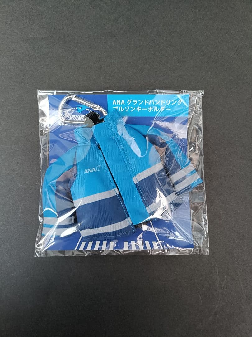 ANA Blue Base限定 グラハンキーホルダー - メルカリ