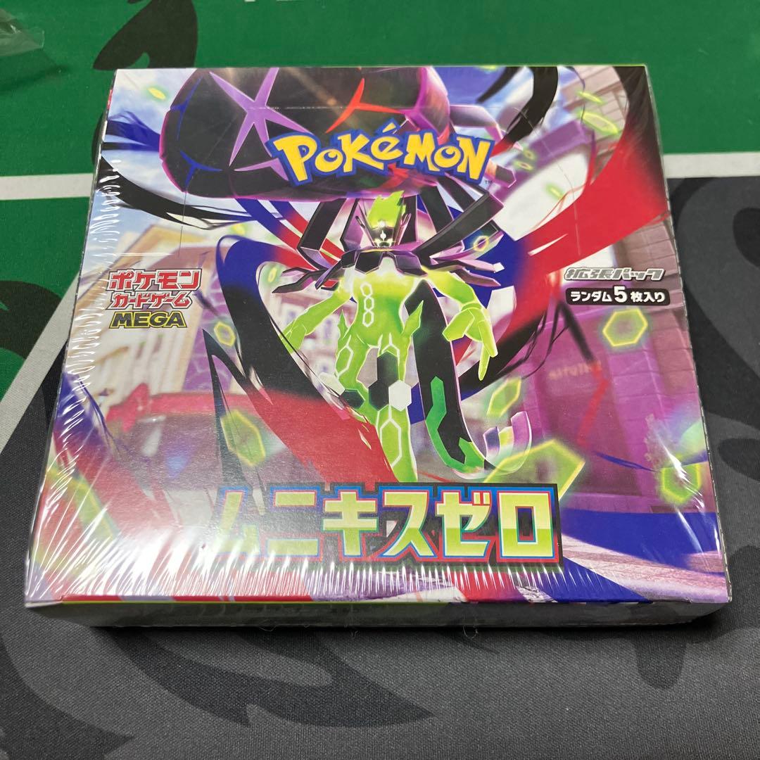 ポケモンカード ム二キスゼロ 新品未開封 BOX - メルカリ