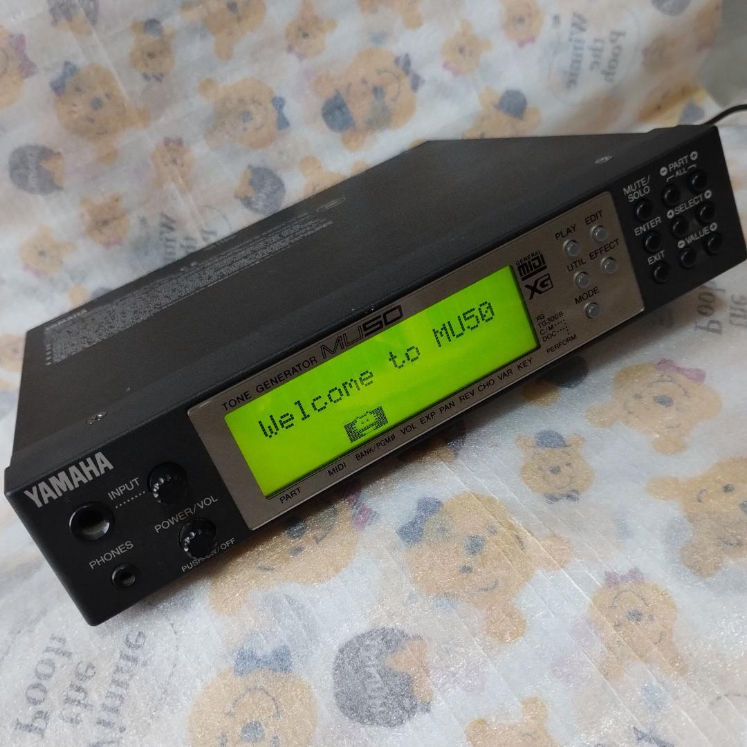 YAMAHA「MU50」MIDI 音源モジュール・純正ACアダプター付き - メルカリ