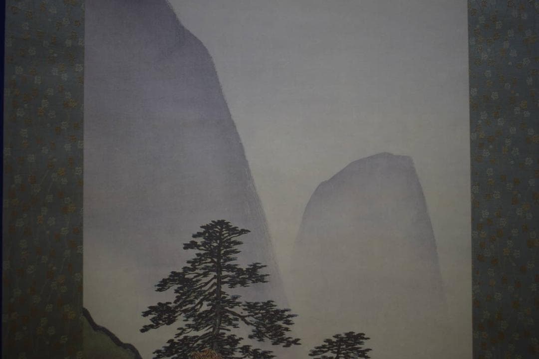 複製/川合玉堂/秋渓帰樵図/桐共箱付/工芸/布袋屋掛軸