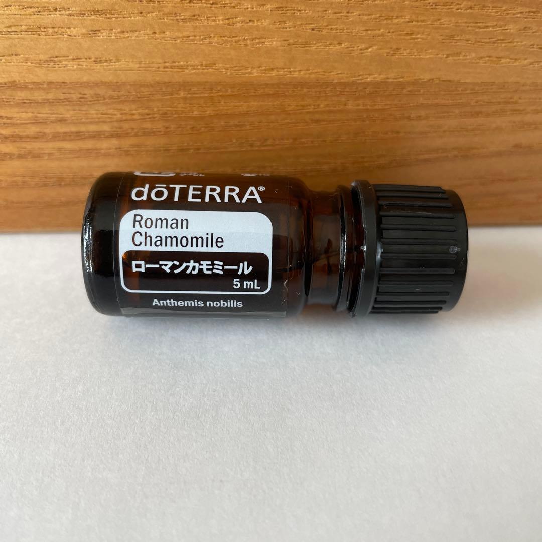 doTERRA ローマンカモミール 5mL - メルカリ