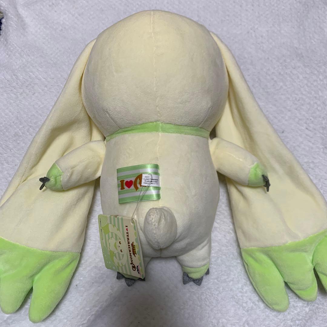 タグ付き！I LOVE TERRIERMON でっかいぬいぐるみ - メルカリ