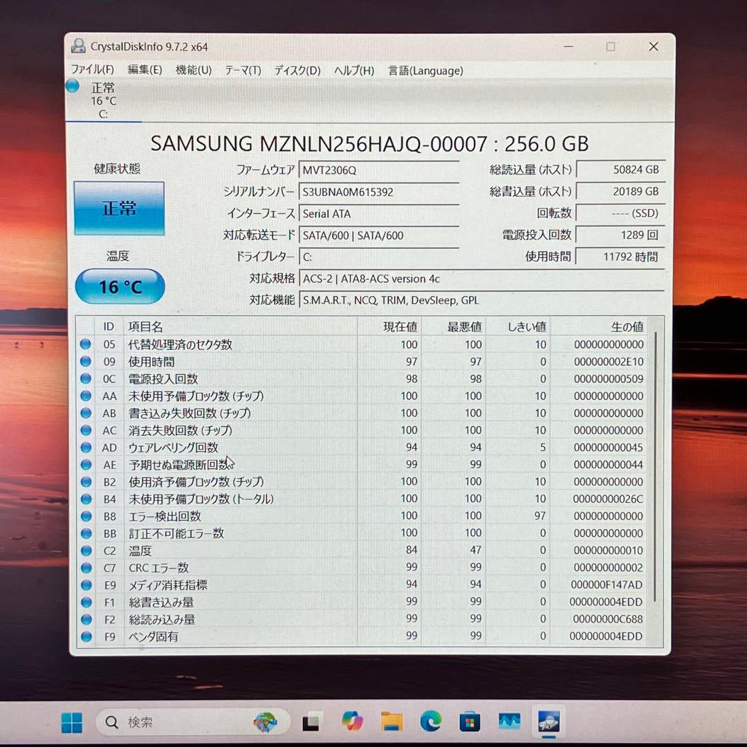 みんな大好き Let'sNote No.9