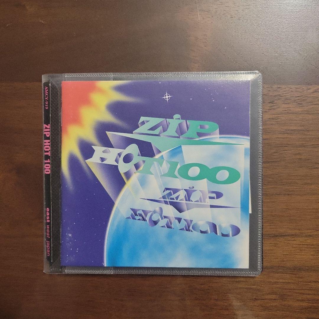 CD〉ZIP - FM コンピレーションアルバム 4枚セット（2000年まで