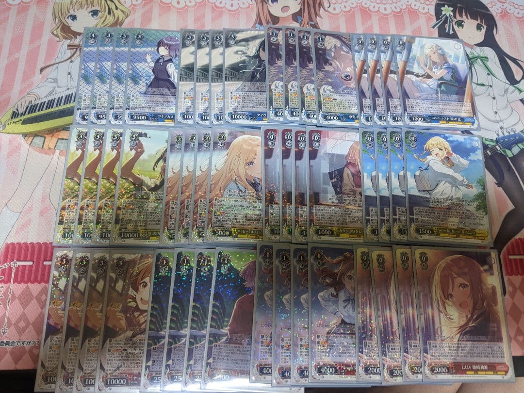 WS 学マス　RR以下4コン　おまけ付き