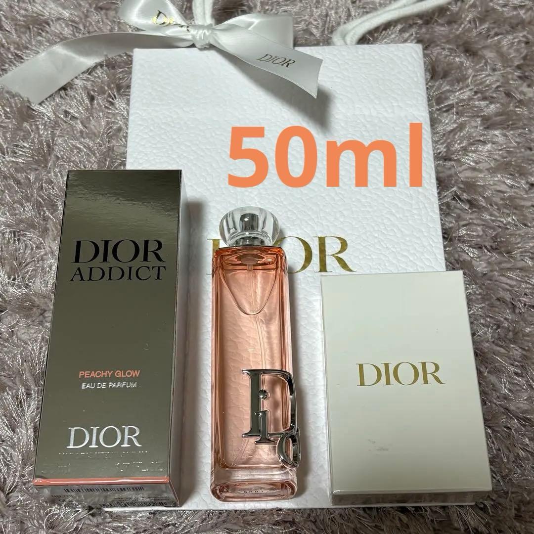 8*様 1プッシュ使用 ディオールアディクト ピーチーグロウ EDP50ml お Dior Addict Peachy Glow: gourmet fragrance - jasmine and peach