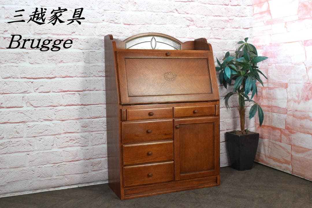 三越家具 Brugge/ブルージュ ライティングビューロー/デスク 取扱商品｜BARTERHOUSE（バーターハウス）｜家具・家電・店舗用品の
