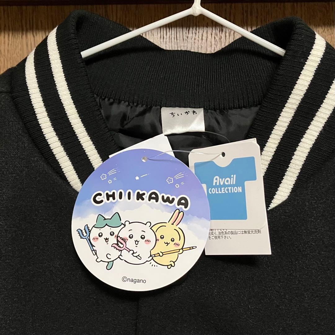 うさぎ スタジャン Lサイズ メンズ アベイル 中綿アウター ちいかわ