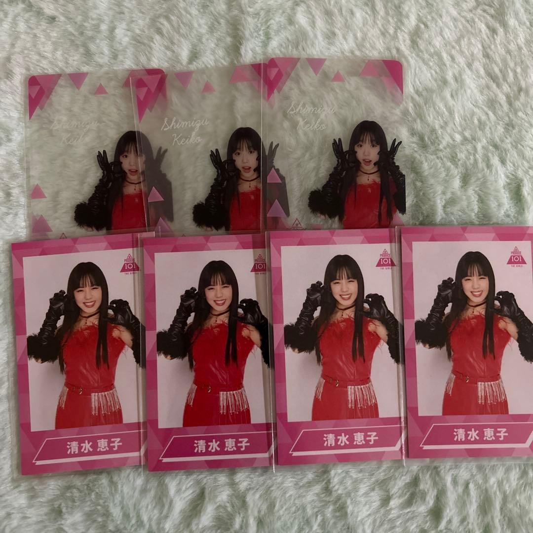 日プ ME_I清水恵子トレカセット - メルカリ