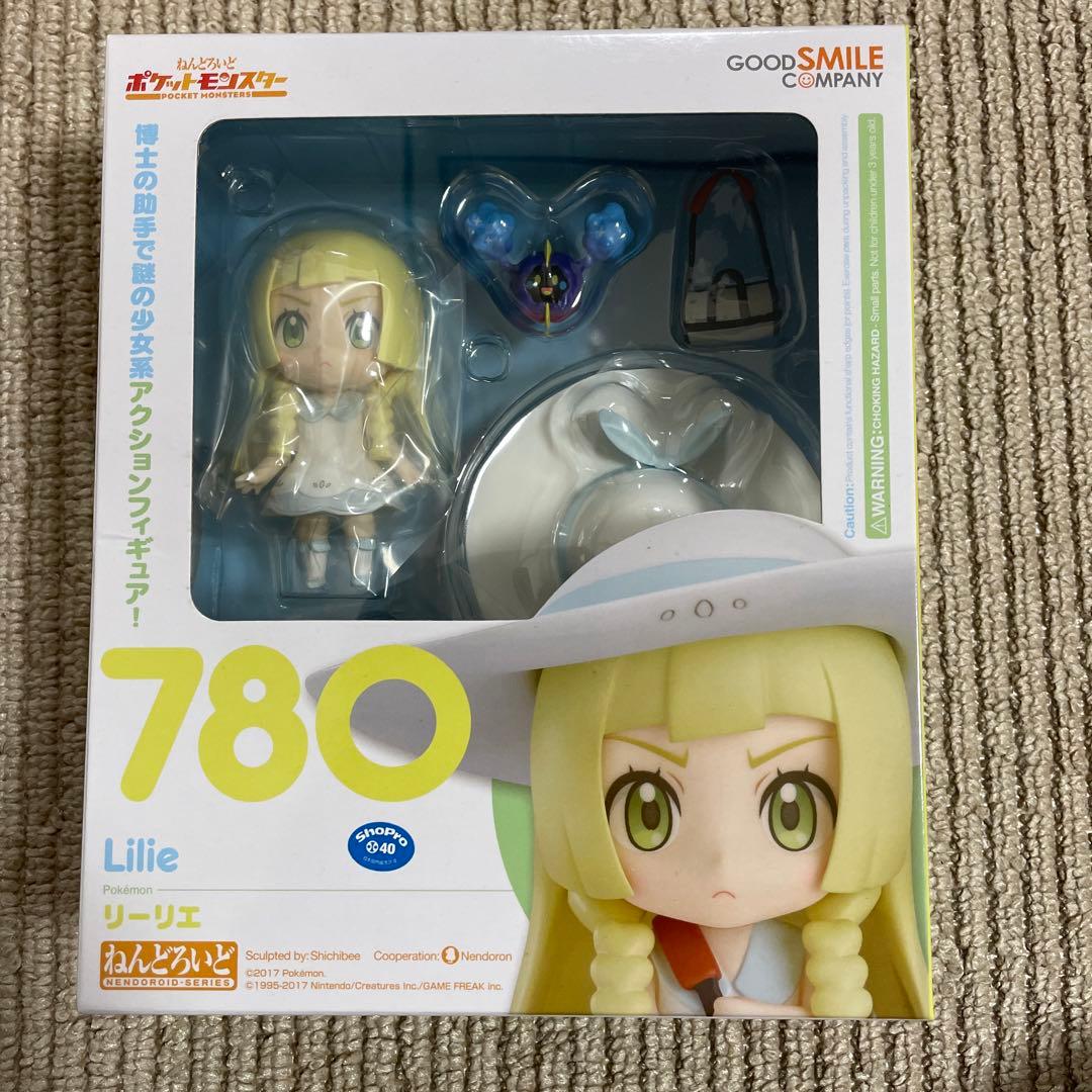 ねんどろいど 未開封リーリエ(ポケモンセンター、