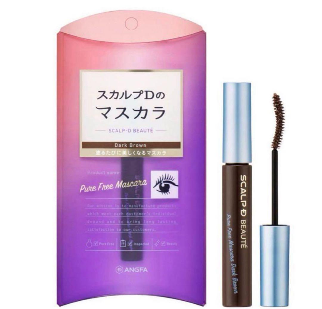 特価【10個セット】ANGFA スカルプD ボーテ マスカラ ダークブラウン