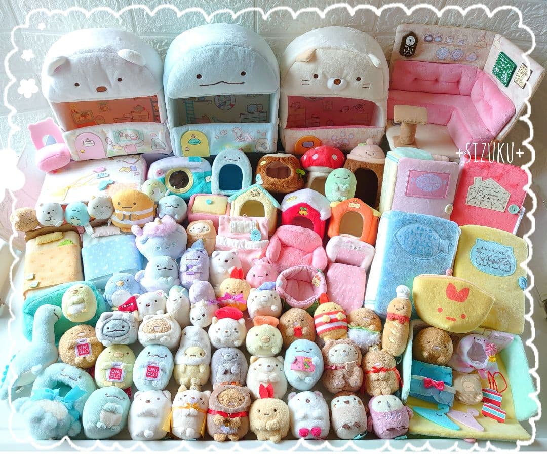 【豪華85点】すみっコぐらし ハウス おきがえ てのり等 ぬいぐるみ まとめ売り いっぱい集めていっぱい遊べる♪『すみっコぐらし』すみっコたちの「て