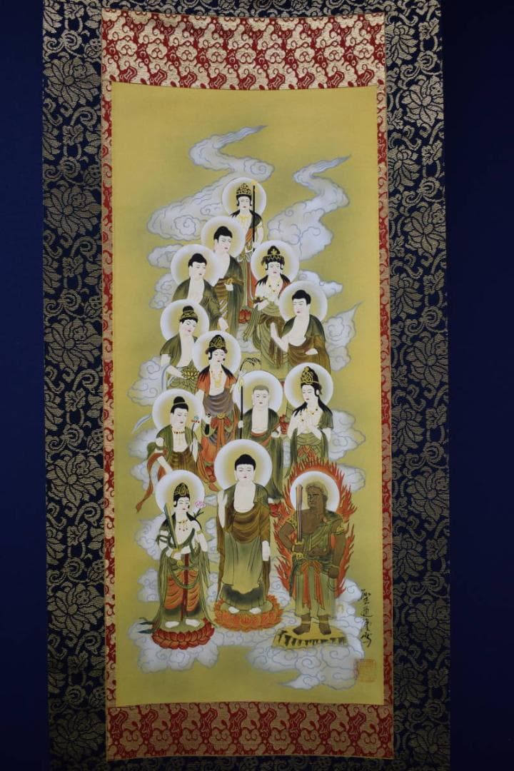 真作/聖道/十三仏図/十三佛図/桐共箱付/