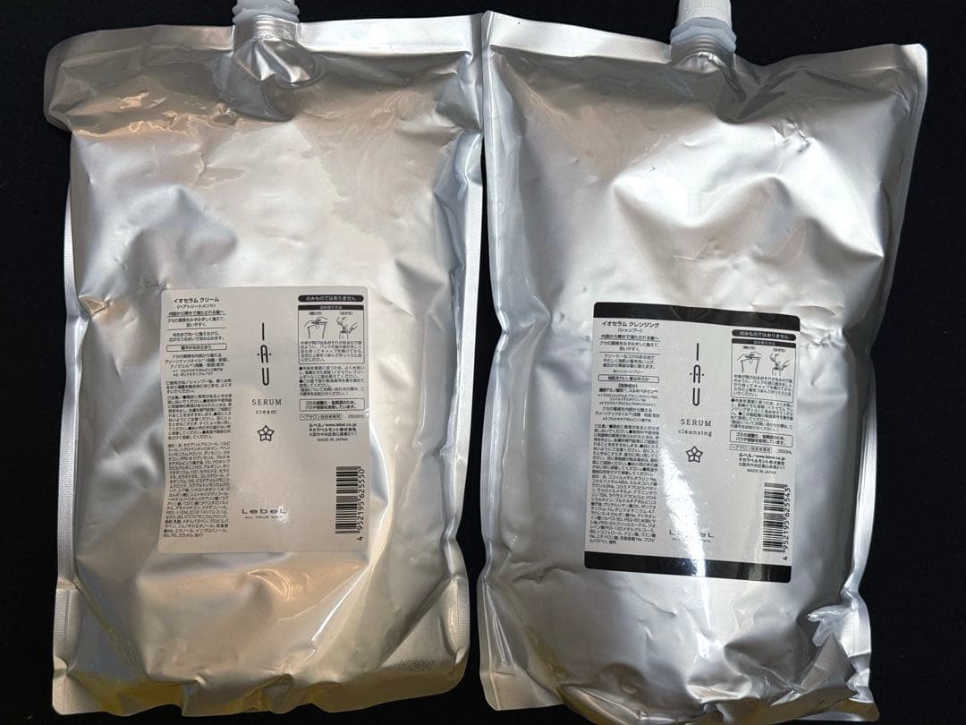 イオセラム クレンジング＆クリーム 2500ml セット 楽天市場】【安心レビュー高評価・選べるサイズセット】 ルベル