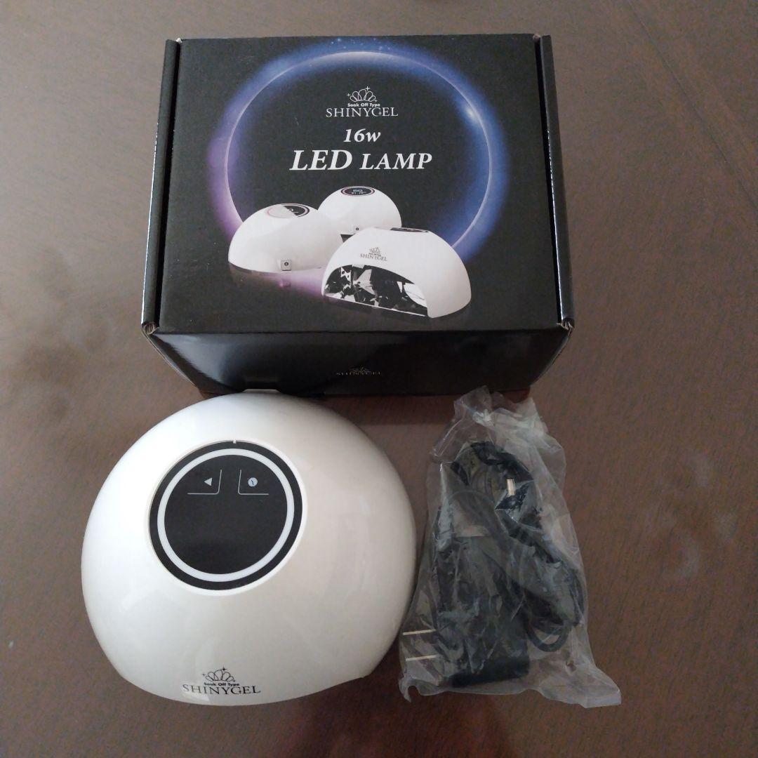 SHINYGEL 16w LED LAMP ネイルアート用 ランプ 他