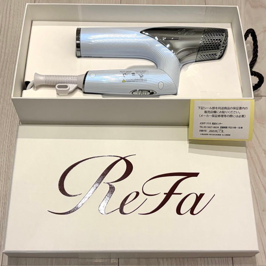 新品未使用　MTG　ReFa BEAUTECH DRYER SMART ReFa BEAUTECH DRYER SMART – FEMASTIC