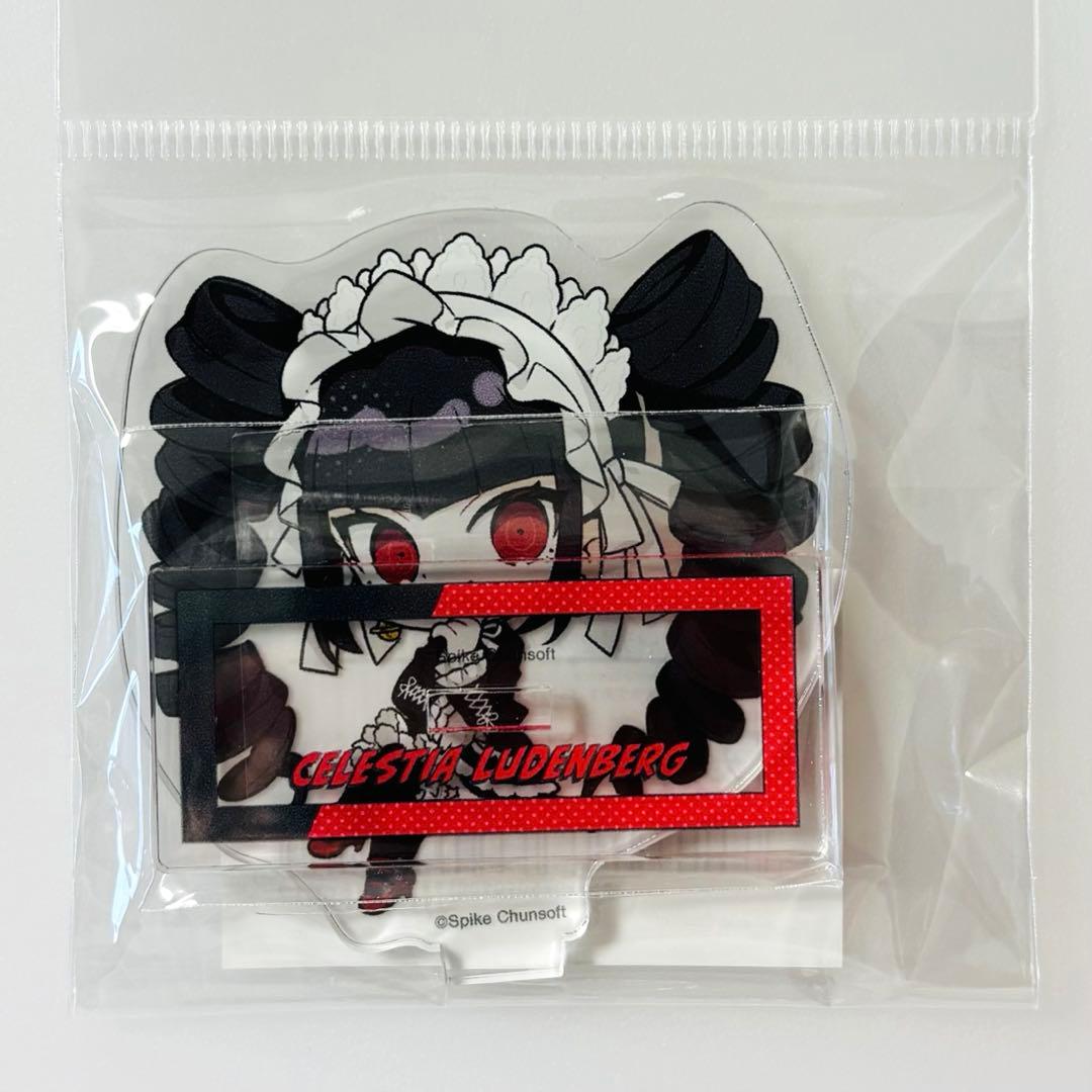 ダンガンロンパ セレス オンラインくじ B賞 BIGアクリルスタンド