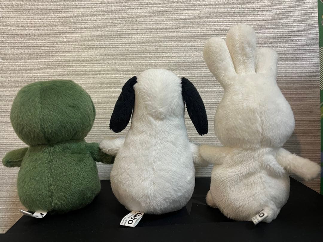 バムとケロ ぬいぐるみ おじぎちゃん ヤメピ ケロ - メルカリ